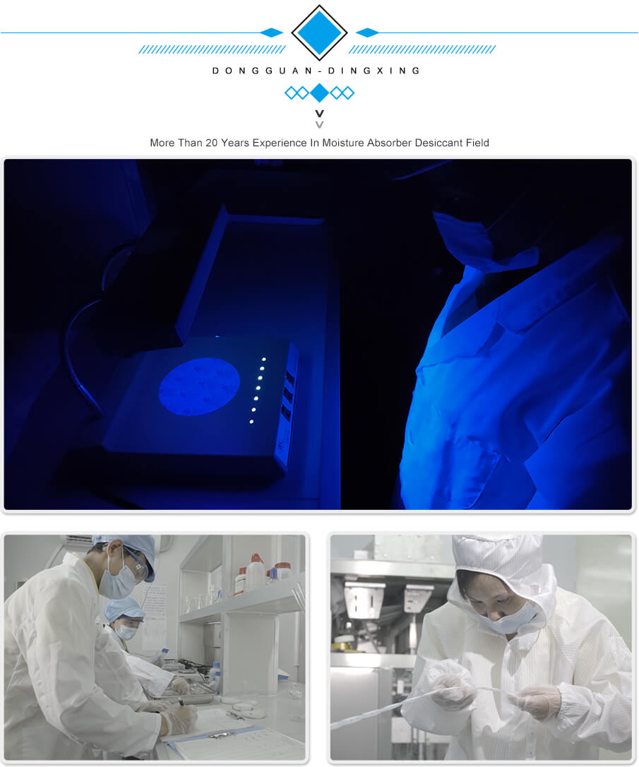 氯化鈣干燥劑測試 氯化鈣干燥劑測試