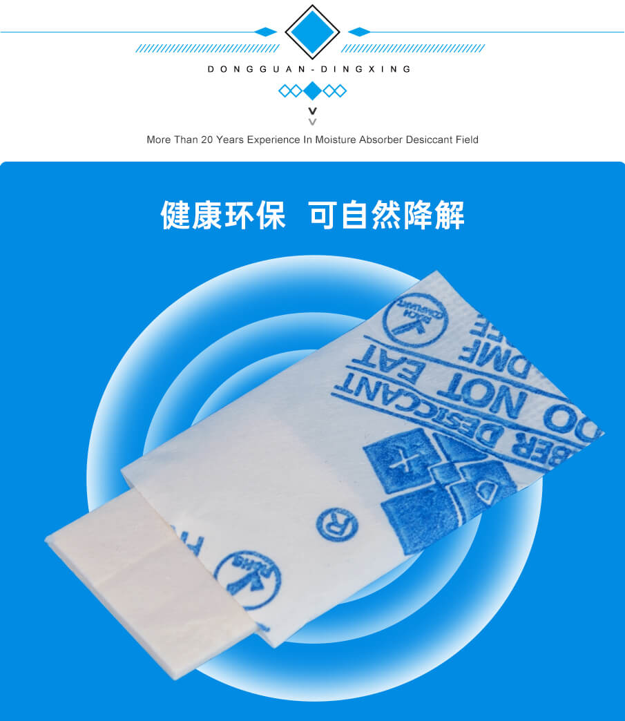 纖維-905詳情_(kāi)05 纖維-905詳情_(kāi)05