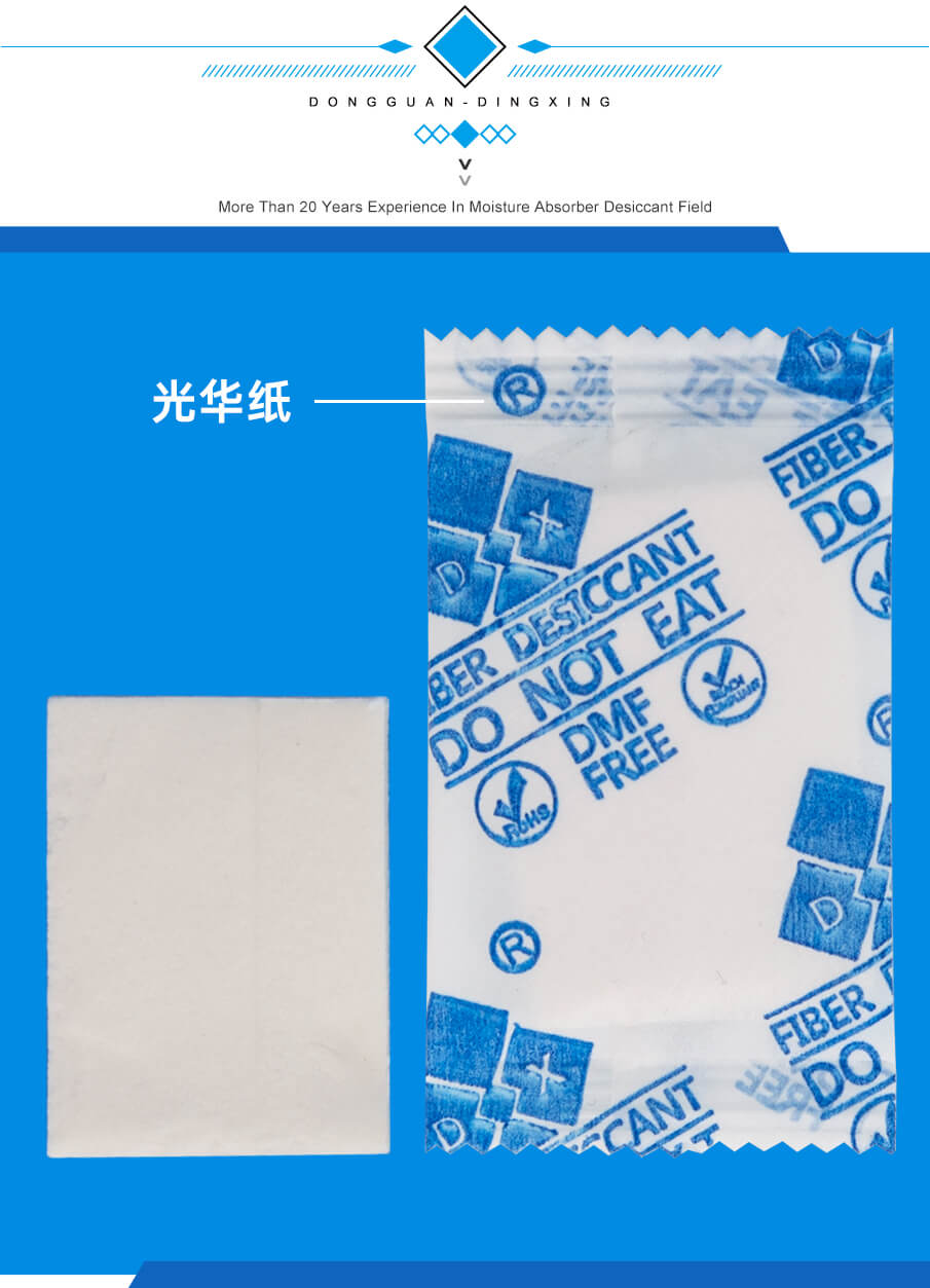 纖維-905詳情_(kāi)04 纖維-905詳情_(kāi)04