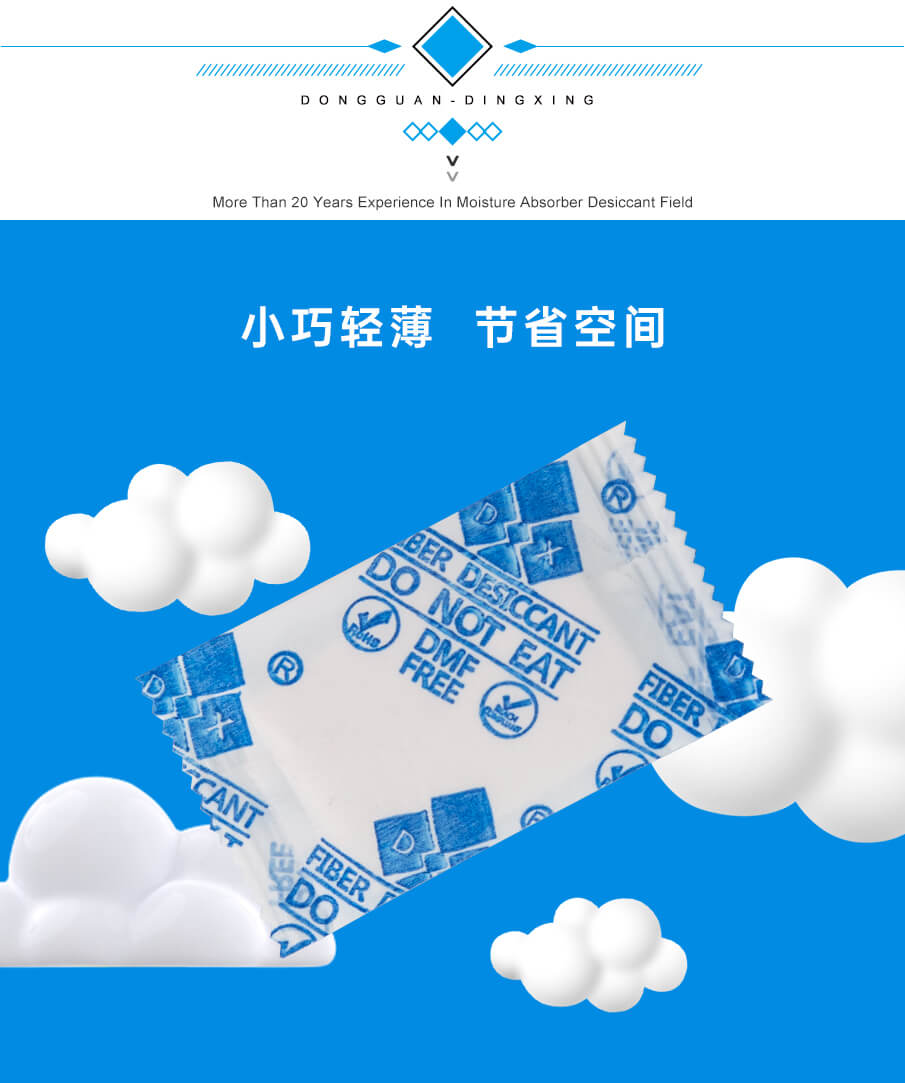 纖維-905詳情_(kāi)06 纖維-905詳情_(kāi)06